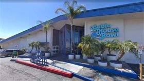 加州托蘭斯市（Torrance）三角牆屋保齡球館發生槍擊案（圖／翻攝Google Map）