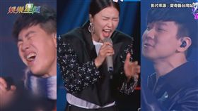 授權：愛奇藝台灣站