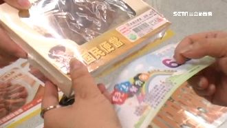 韓直播推這新政　陳菊10年前就做了