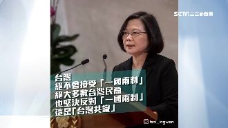 濃縮金句連環發！小英臉書讚數破新高