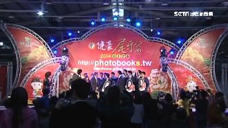 尾牙席開百桌　這公司年終飆26個月