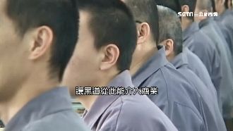 一清像出國留學？陳興餘獄中跳級成長