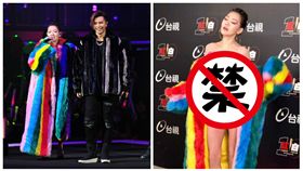 小S上紅白
圖／台視提供、翻攝自IG