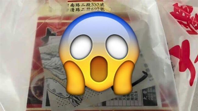 訂便當竟被譙「這2字」！他委屈討拍