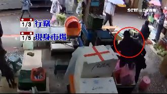 市場第三隻手！肉攤被偷包損失14萬