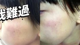 女童只因小考63分，老師竟叫她自打巴掌200下。（圖／翻攝我住台南安南區｜討論交流版｜臉書社團）