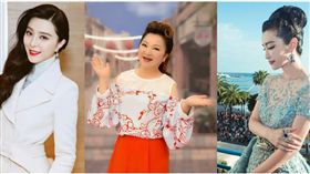 范冰冰、白冰冰、李冰冰（組合圖／翻攝自臉書）