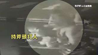 唱歌太難聽惹禍　醉客持斧頭怒砍父子