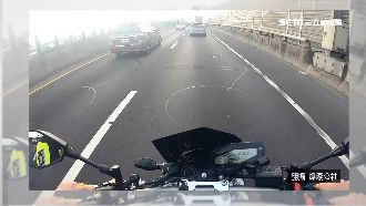 快速道路現神秘櫻桃圖？其實是用來…