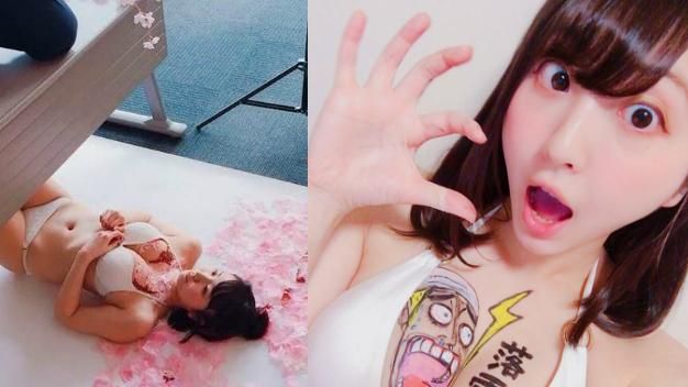 正妹胸當畫布！繪畫「微情色」笑歪了