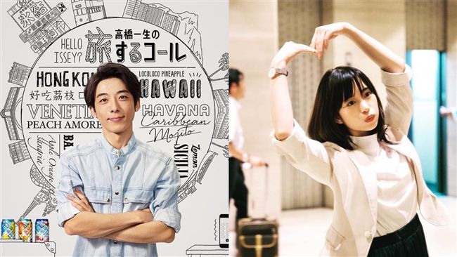 叔姪戀破局 男星太忙感情夭折 斷開小15歲嫩妹女友 娛樂星聞 三立新聞網setn Com