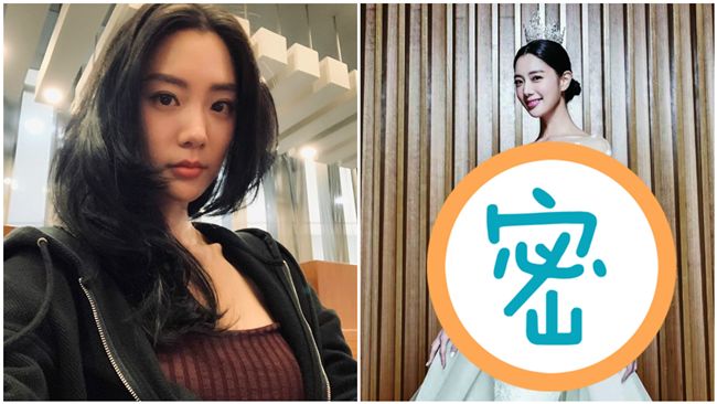 亞洲最美結婚了！貼身禮服辣秀S曲線