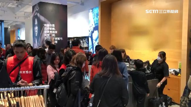 美運動品牌員工日　專屬優惠下殺5折
