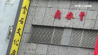 換食材無損人氣？永康鼎泰豐傳將擴店