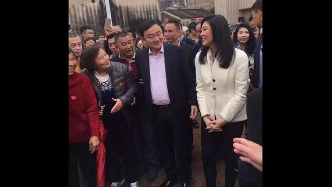 泰前總理戴克辛兄妹檔　現身廣東祭祖