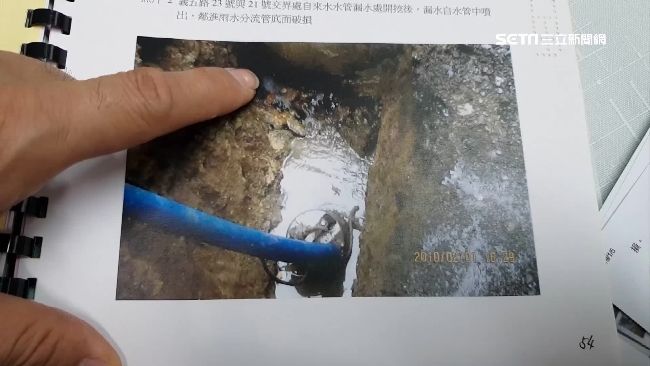 抓傾斜屋敗訴！婦控法官採信無照技師