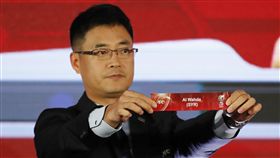 ▲圖為亞洲盃抽籤時圖片。（圖／美聯社／達志影像）