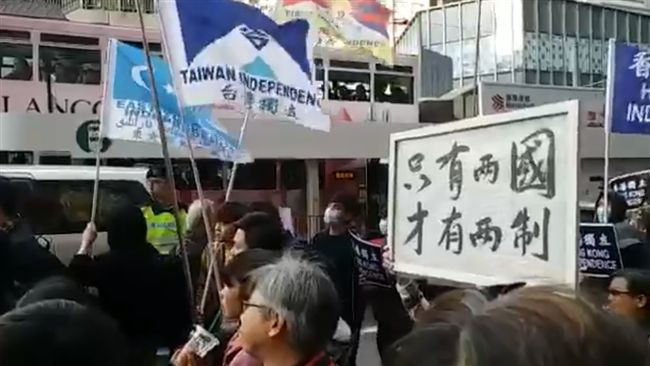 一國兩制？港人勸：台灣千萬不要上當