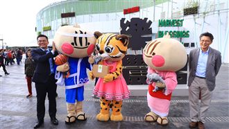屏東與台中花博吉祥物　園區相見歡