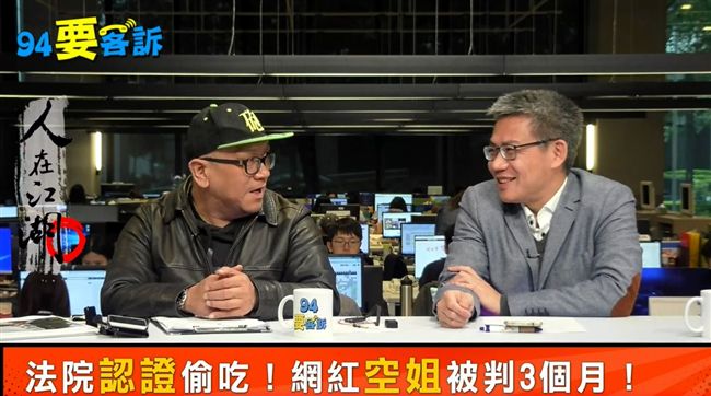 抓姦奇案！爸爸跟老公竟是….