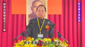 民國黨,妙天,妙禪,國會政黨聯盟,黨主席