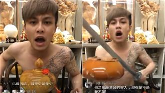 持武士刀猛砍藝品　彰化李李仁嗆網友