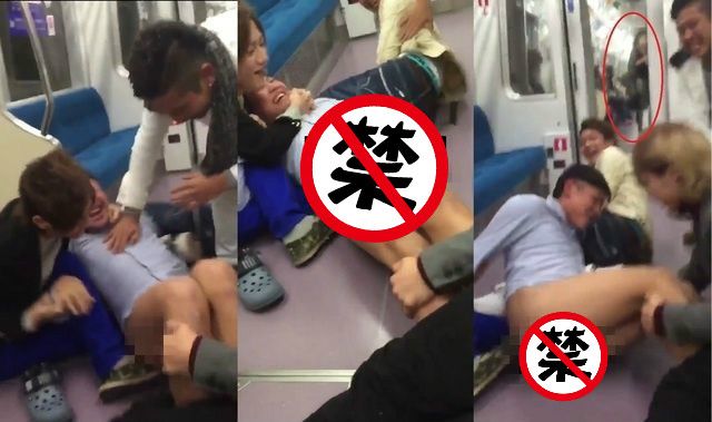 電車男裸下體　「露小鳥」嚇到女乘客