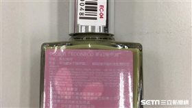 ECONECO夢幻指甲油（圖／台北市衛生局提供）