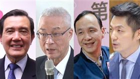 馬英九,吳敦義,朱立倫,蔣萬安,組合圖,臉書,資料照