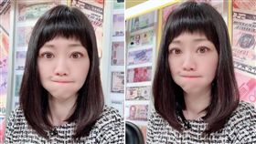 有「港湖女神」之稱的台北市議員高嘉瑜，今（7）日首次拋棄招牌「公主頭」錄影，由於她不太習慣沒綁公主頭，在臉書臉文附上哭哭的表情符號，自嘲地說，「想看笑話別錯過！」（圖／高嘉瑜臉書）