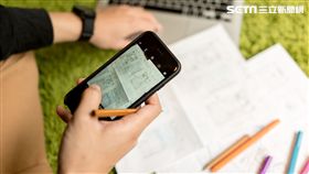 2018年,厭世,鴻海,富盈數據,閱讀瀏覽量,翻,大數據