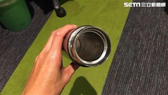 保溫瓶用20年！他失智…1年後死了