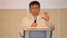 柯文哲,九二共識 圖/台北市政府提供