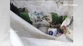 文 韓垃圾南漂1700