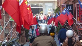 金門飄五星旗、國旗／翻攝畫面