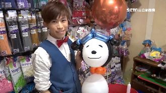 小氣球大商機！達人月入8到12萬