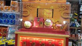 一碗泡麵要價248元堪稱史上最貴。（圖／家樂福提供）