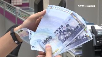 政府萬元紅包怎麼發？一張圖片報你知