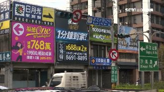 房市冷颼颼！建商推工程0付款吸客