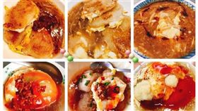 台南,早餐,肉粿,爆廢公社　圖／翻攝自臉書爆廢公社