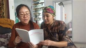 共產黨,維吾爾,新疆,文化認同,媽媽　圖／推特
