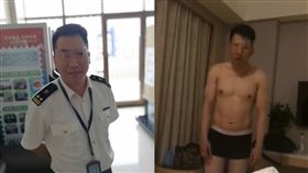 大陸,海關,舉報,外遇,反控(圖/翻攝自微博)