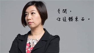 沒鏡頭就休息？綠委公開一天行程表…