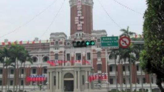 2020總統大選　台灣人應如何選擇