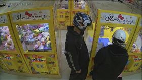 基隆,夾娃娃機,電視搖控器,電波,竊盜,干擾（圖／翻攝畫面）