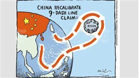 （圖／翻攝自紐約時報,Photo Credit to MIEL）