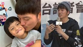  宥勝,老婆,南極/翻攝自宥勝臉書