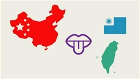 （圖／臉書TaiwanWarmPower）