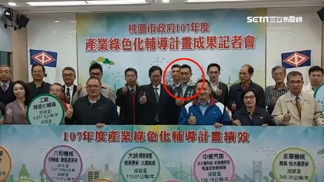 鄭文燦愛將涉收賄　朱松偉：會面對