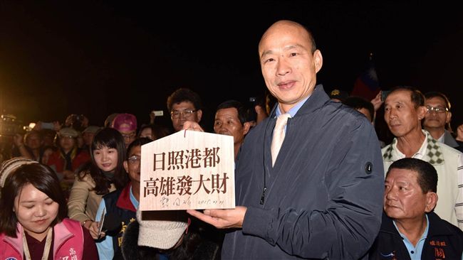 誰發財了？他狠揭高雄青年的殘酷未來